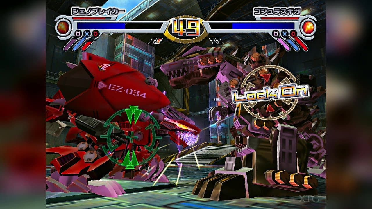 Zoids Struggle trailer thumbnail