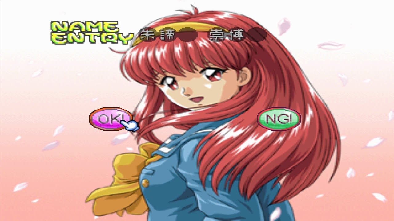 Tokimeki Memorial Drama Series Vol. 3: Tabidachi no Uta trailer thumbnail