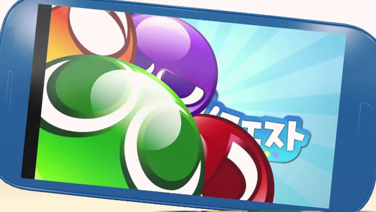 Puyo Puyo!! Quest trailer thumbnail