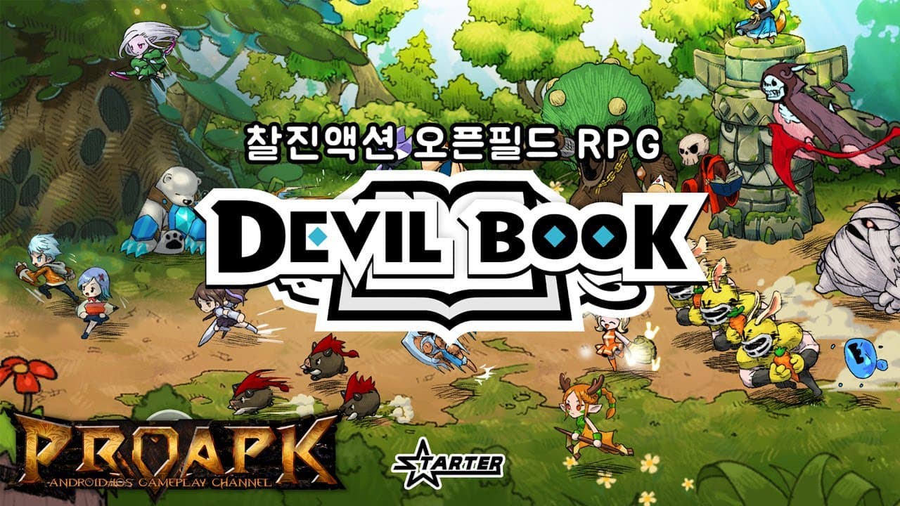 Devil Book: Hand-Drawn Action MMO trailer thumbnail