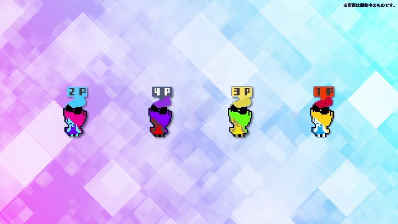 Pixel Game Maker MV trailer thumbnail