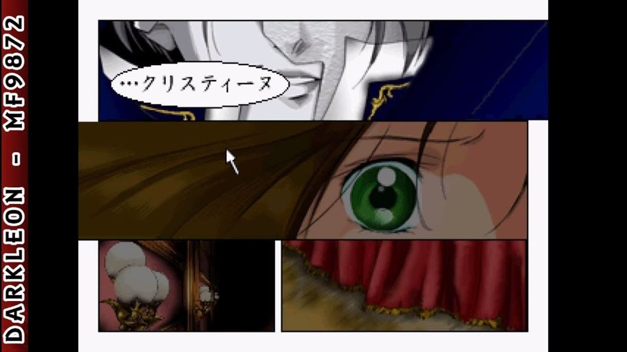 Click Manga: Opera Za no Kaijin trailer thumbnail