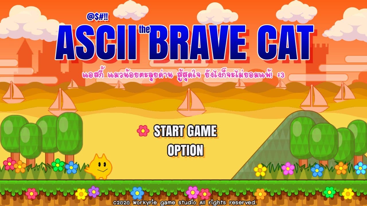 Ascii the Brave Cat trailer thumbnail