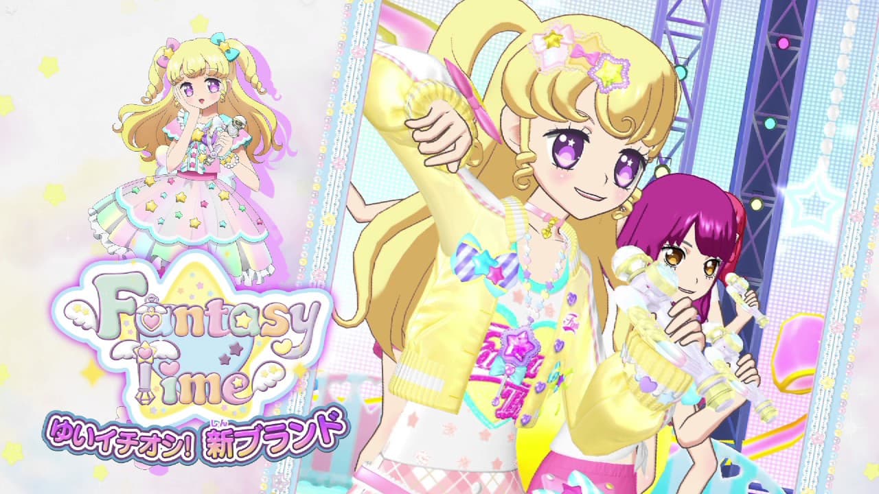 Idol Time PriPara trailer thumbnail