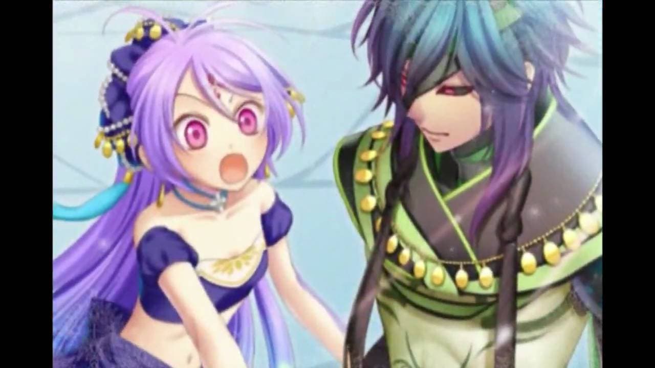 Desert Kingdom trailer thumbnail