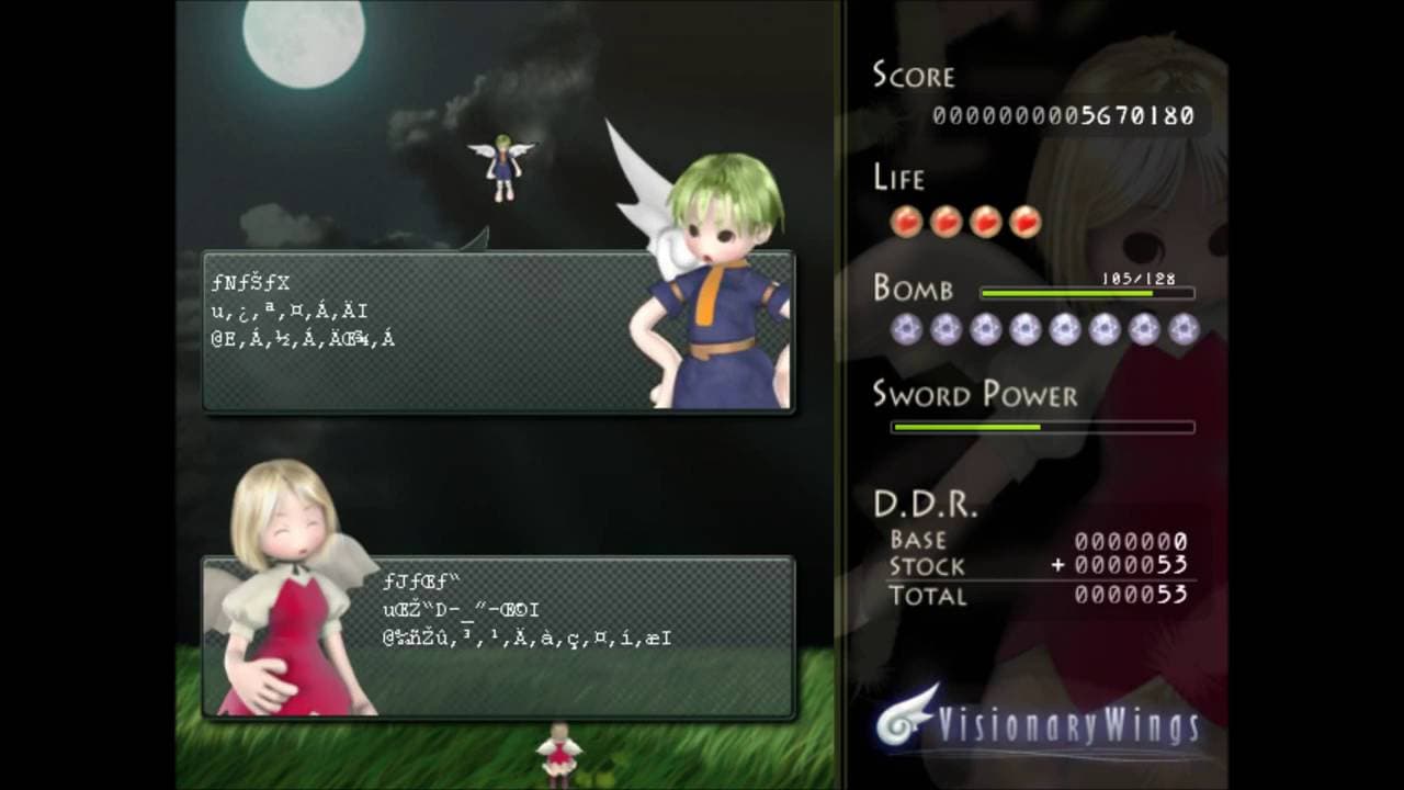 VisionaryWings trailer thumbnail