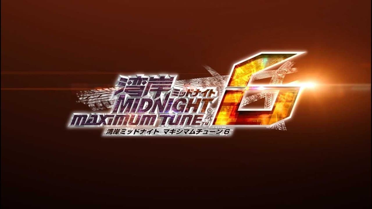 Wangan Midnight Maximum Tune 6 trailer thumbnail