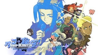 Trailer thumbnail