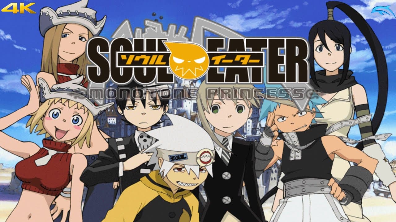 Soul Eater: Monotone Princess trailer thumbnail