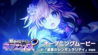 Trailer thumbnail