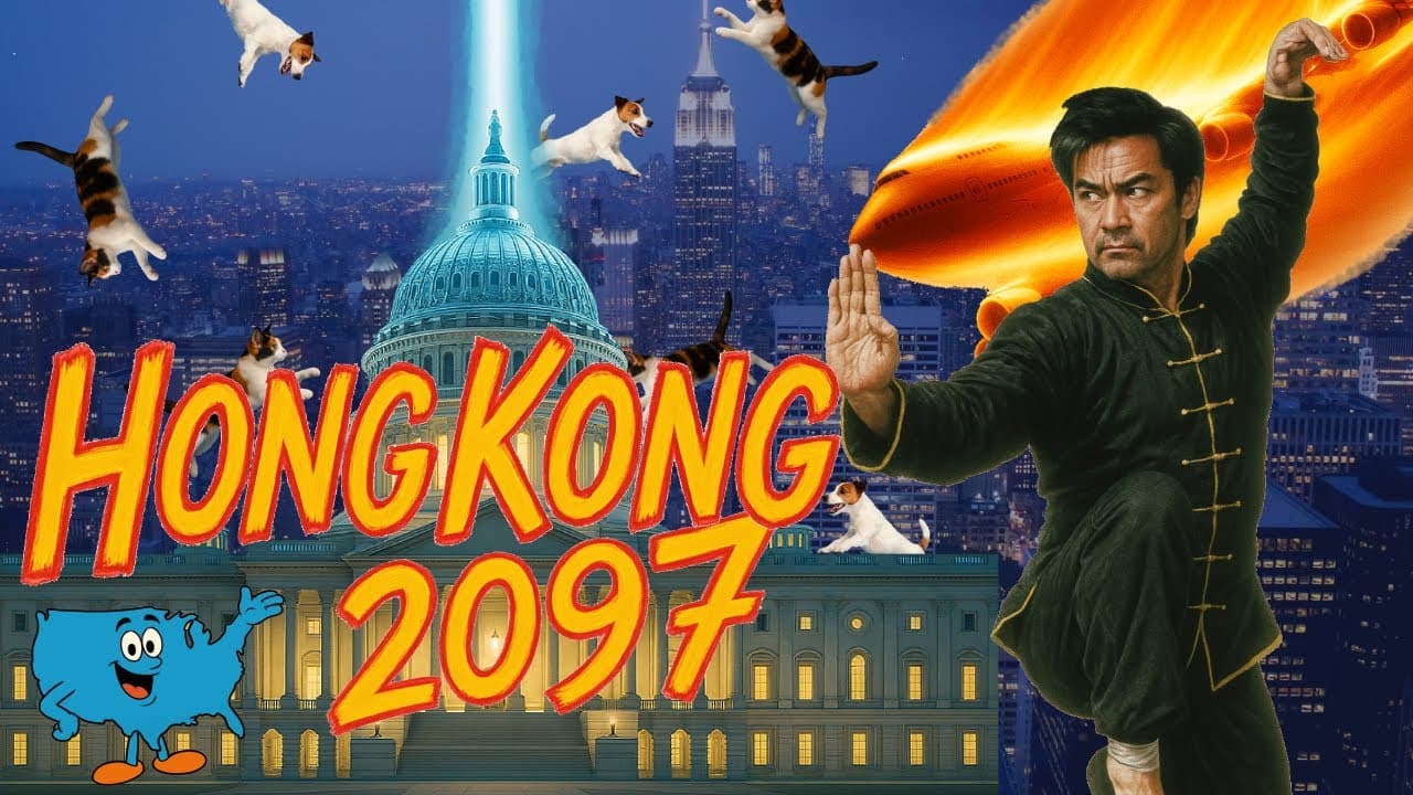 Hong Kong 2097 trailer thumbnail