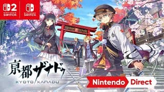 Trailer thumbnail