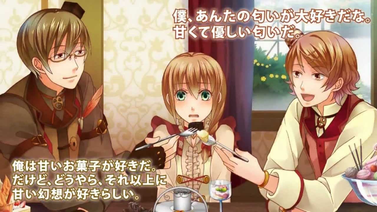 Grimm the Bounty Hunter trailer thumbnail