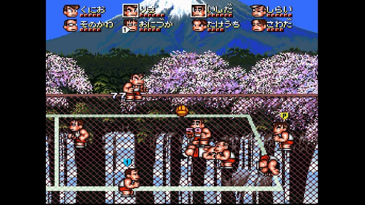 Kunio's Dodgeball Time, C'mon Guys! trailer thumbnail