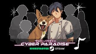 Trailer thumbnail