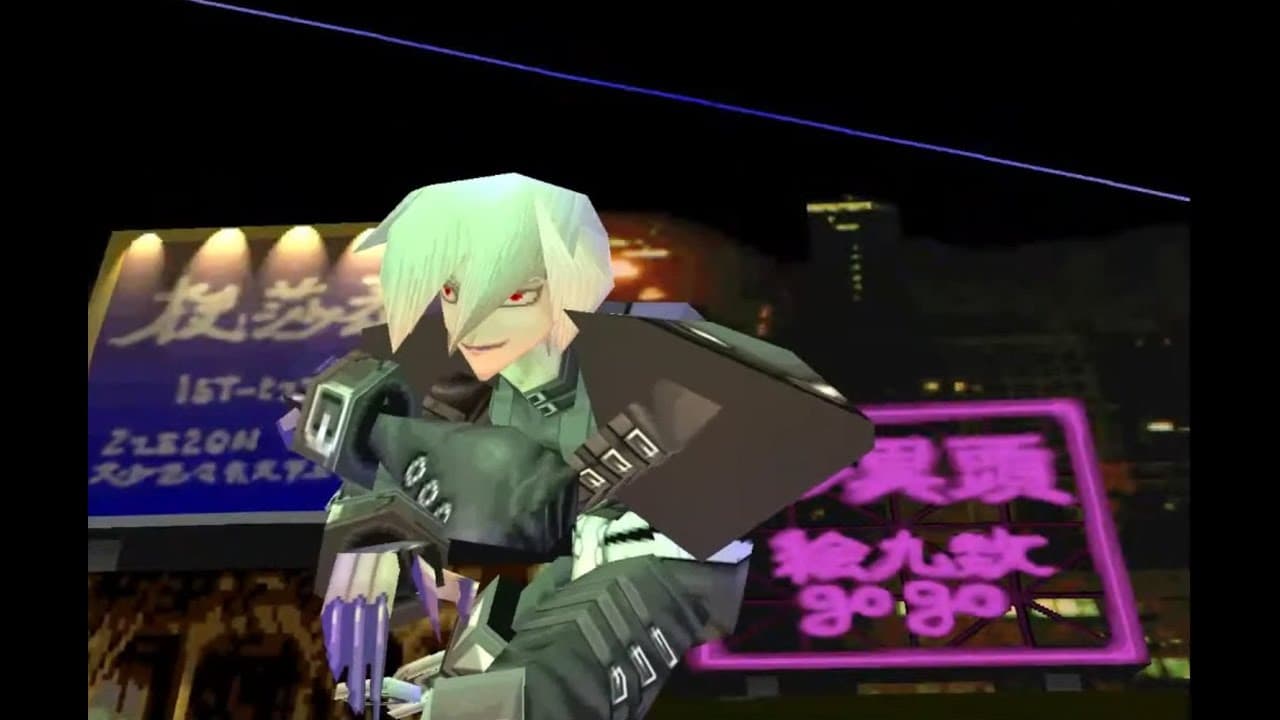 Psychic Force trailer thumbnail