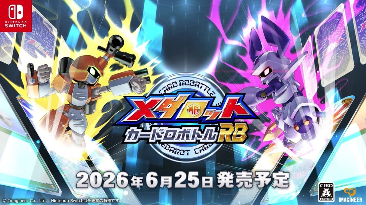 Medabots Card Robattle RB trailer thumbnail