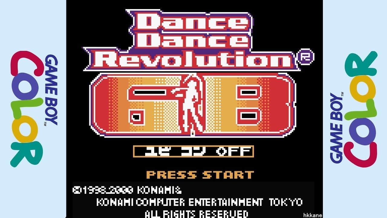 Dance Dance Revolution GB trailer thumbnail
