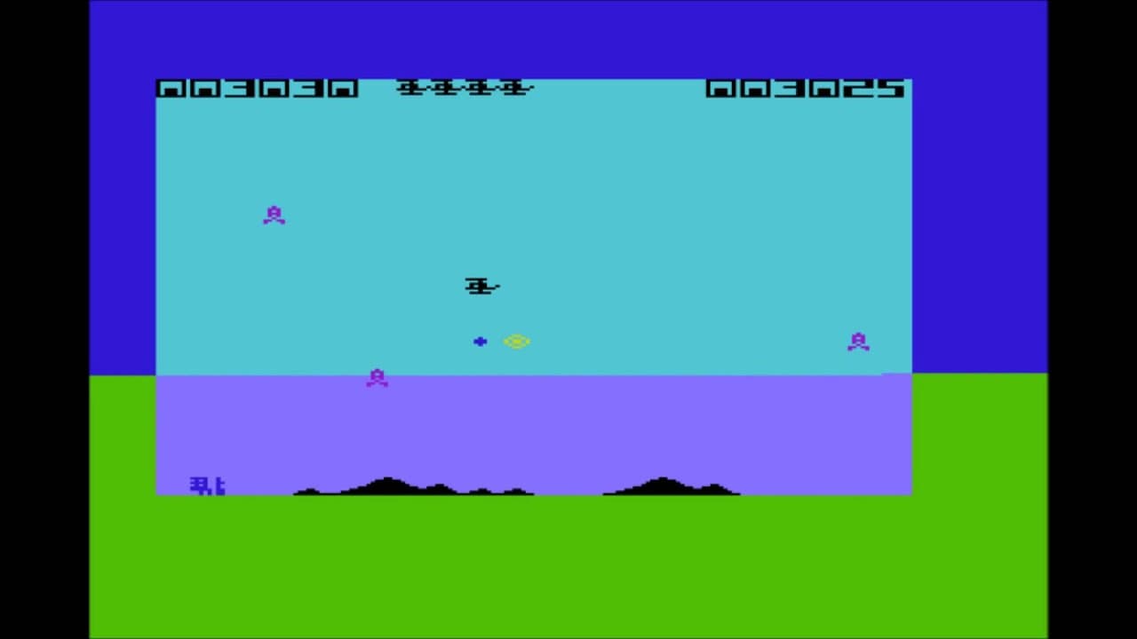 Deadly Skies trailer thumbnail