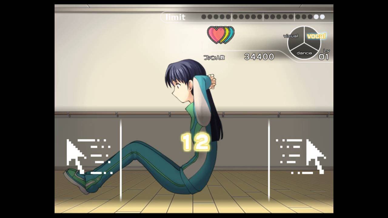 Imas Champ trailer thumbnail