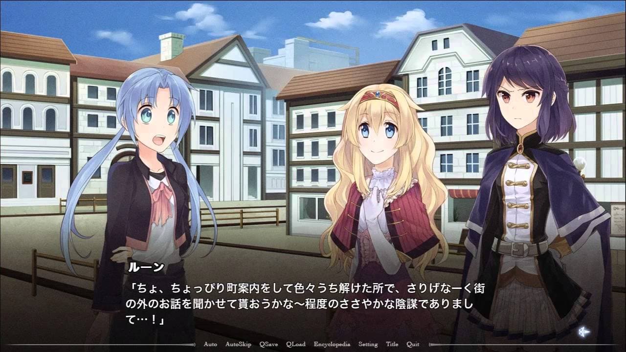 Fault Milestone One trailer thumbnail