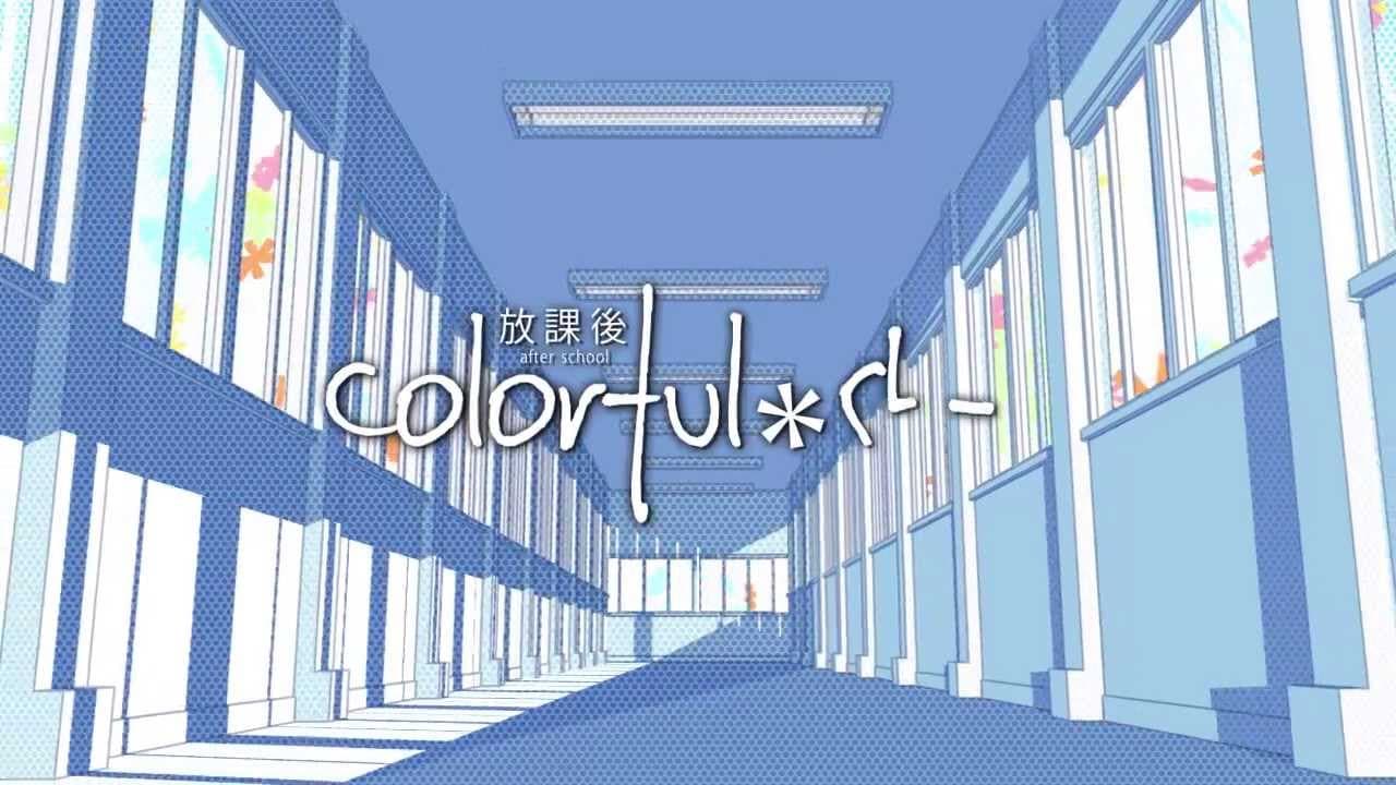 Houkagou Colorful Step: Bunka-bu! trailer thumbnail