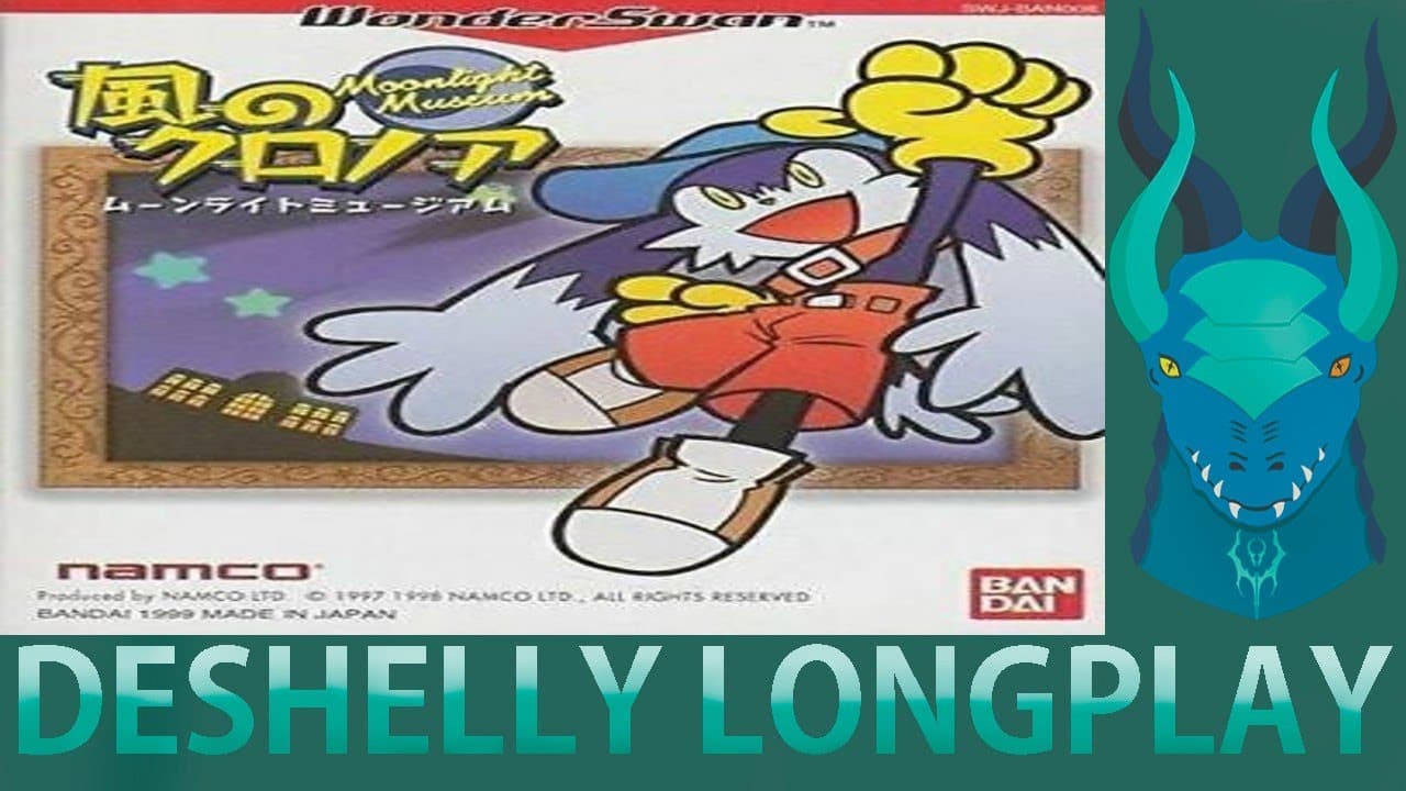 Kaze no Klonoa: Moonlight Museum trailer thumbnail