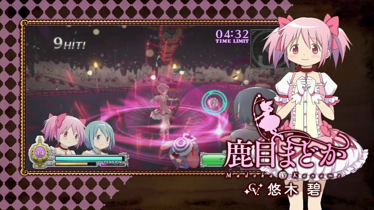 Puella Magi Madoka Magica: The Battle Pentagram trailer thumbnail