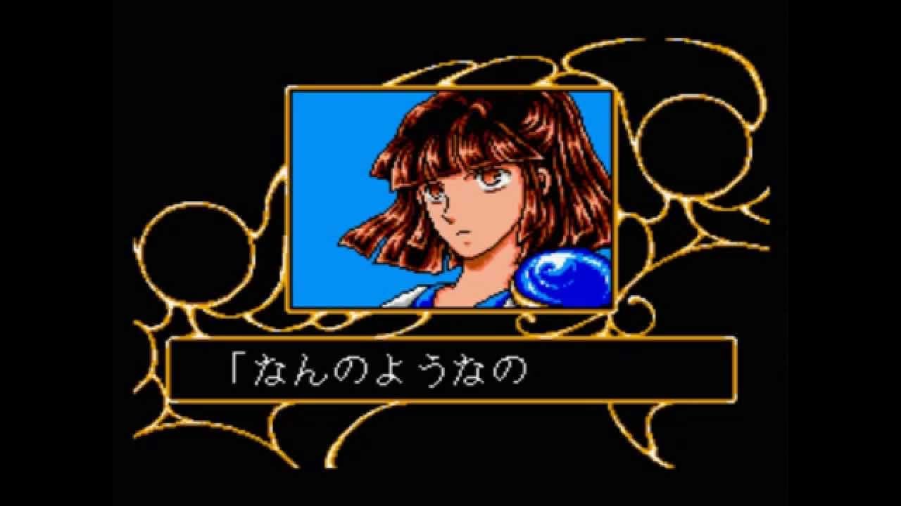Madou Monogatari Episode II: Carbuncle trailer thumbnail
