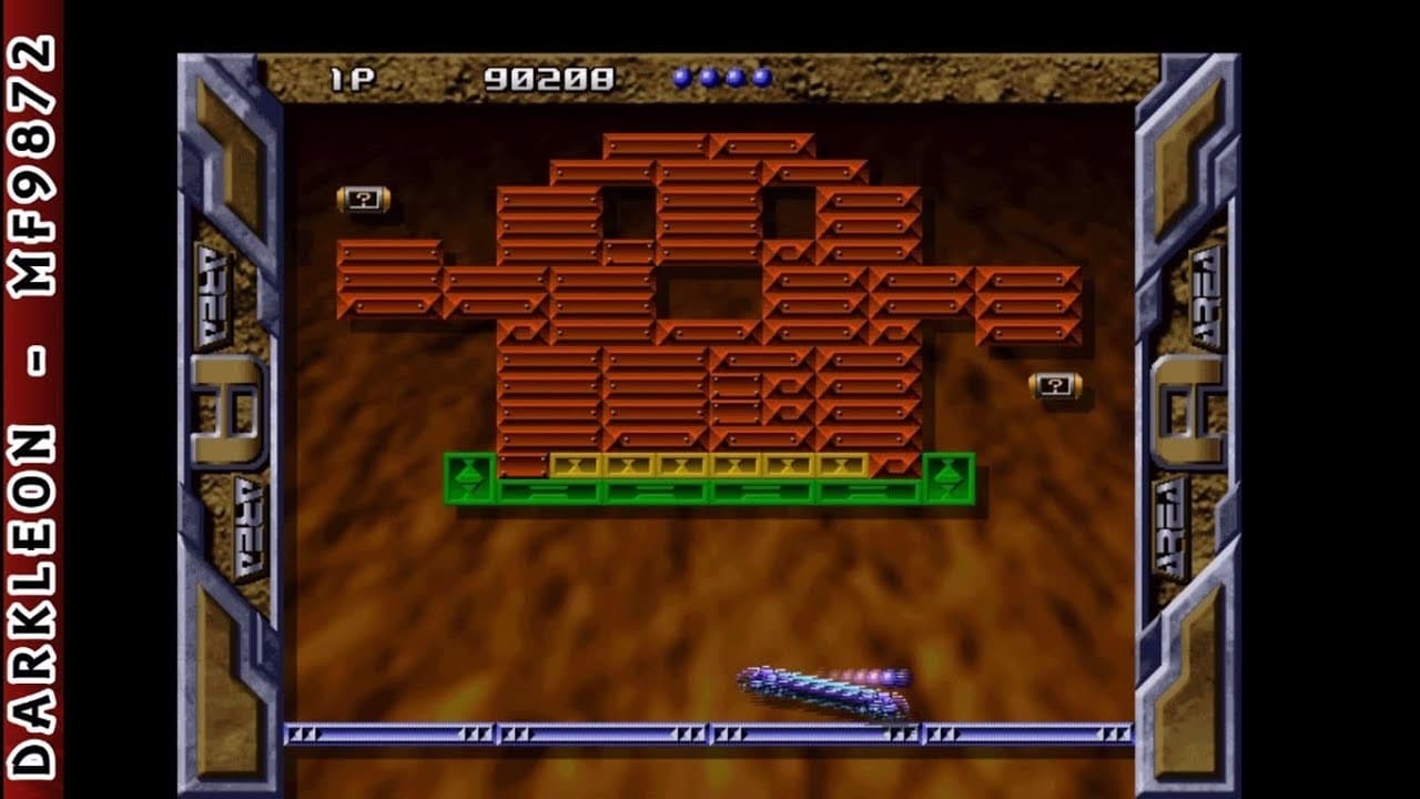 Simple 1500 Series Vol. 45: The Block Kuzushi 2 trailer thumbnail