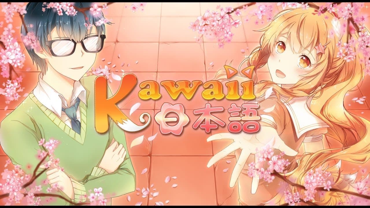KawaiiNihongo trailer thumbnail