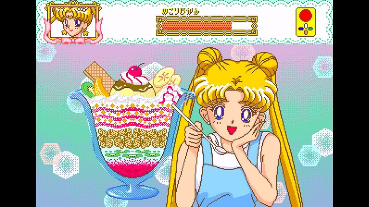 Bishoujo Senshi Sailor Moon Sailor Stars: Tokimeki Party trailer thumbnail