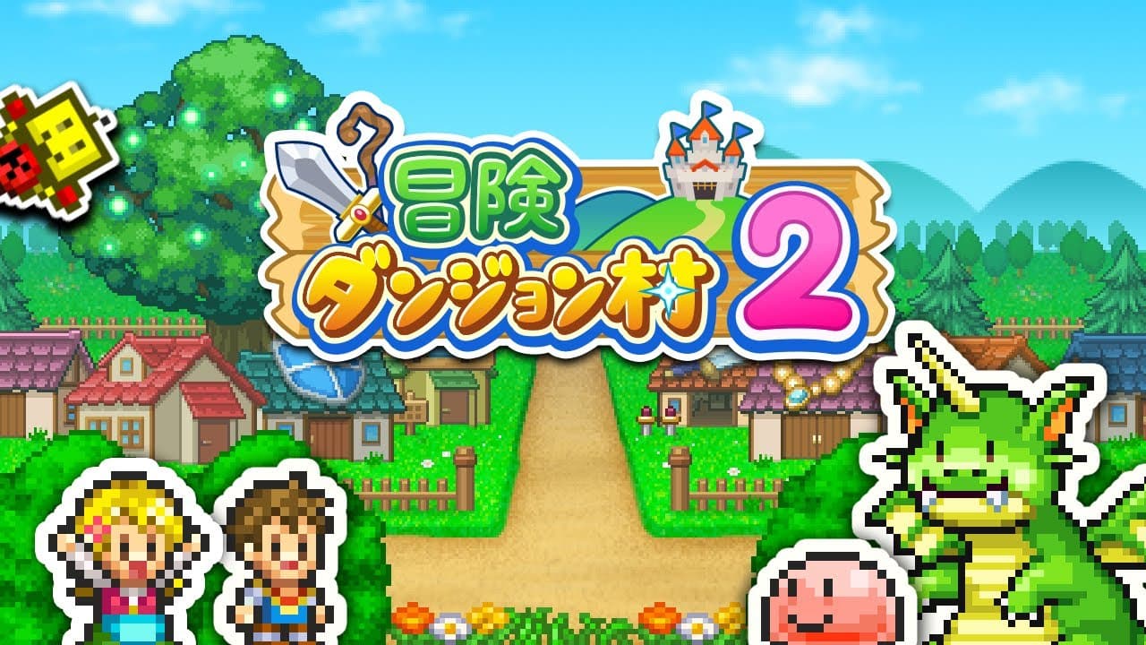 Dungeon Village 2 trailer thumbnail