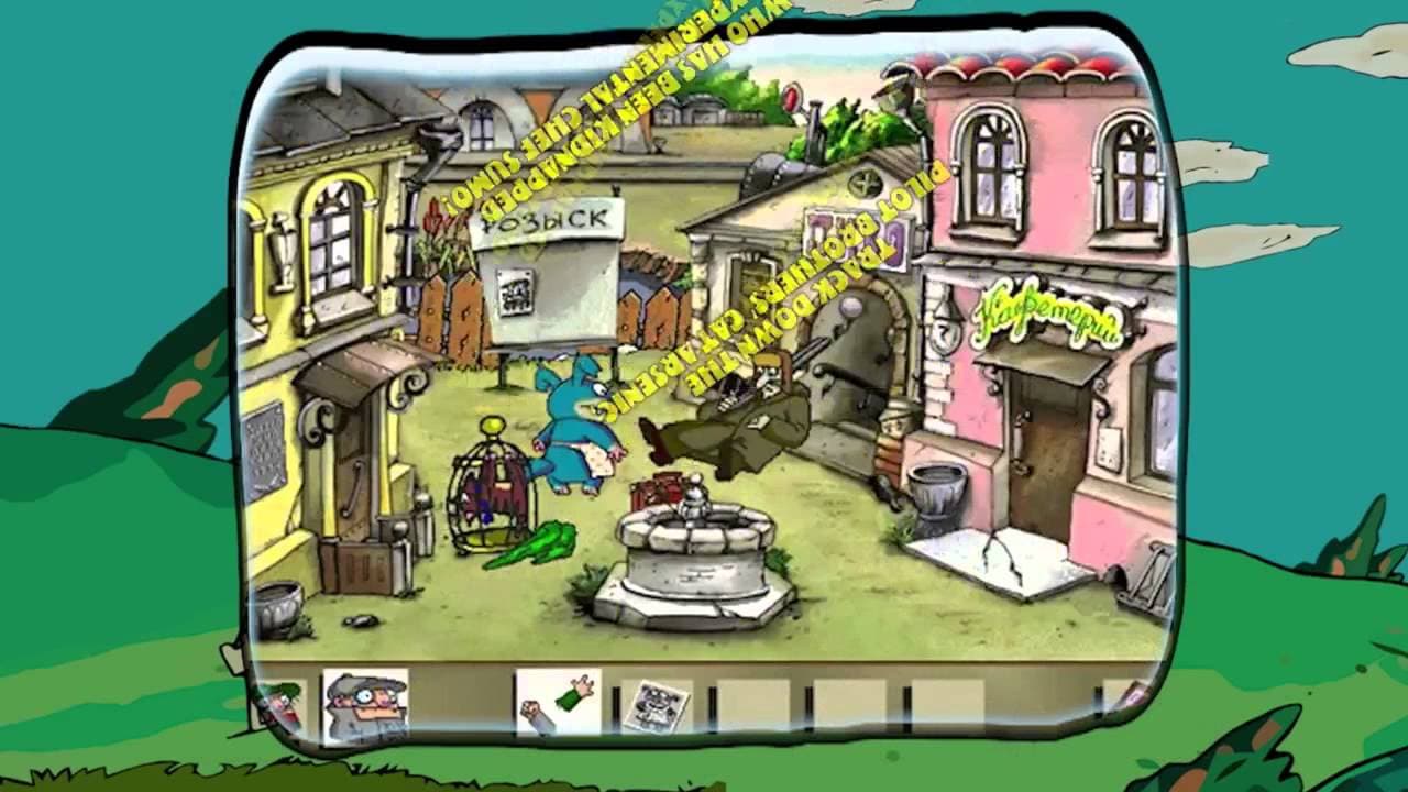 Pilot Brothers 2 trailer thumbnail