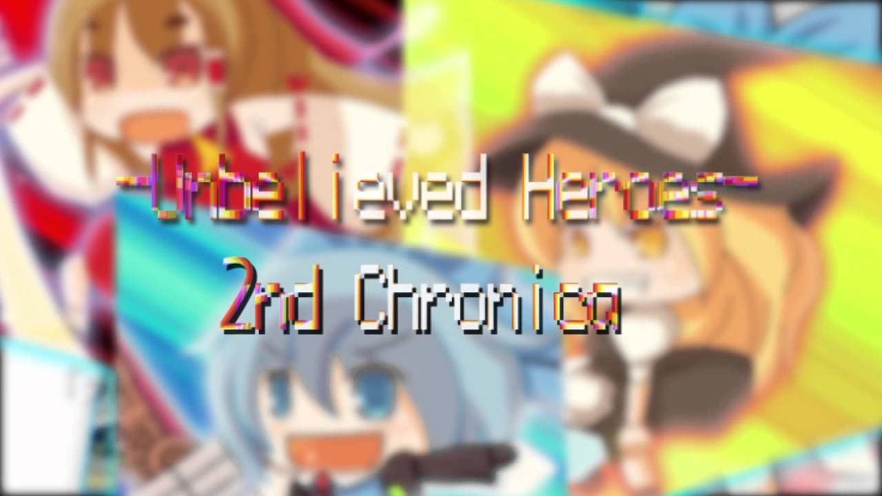 Touhou Madan Zan Shun-pu: Unbelieved Heroes trailer thumbnail