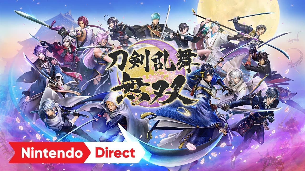 Touken Ranbu Warriors: Special Collection Box trailer thumbnail