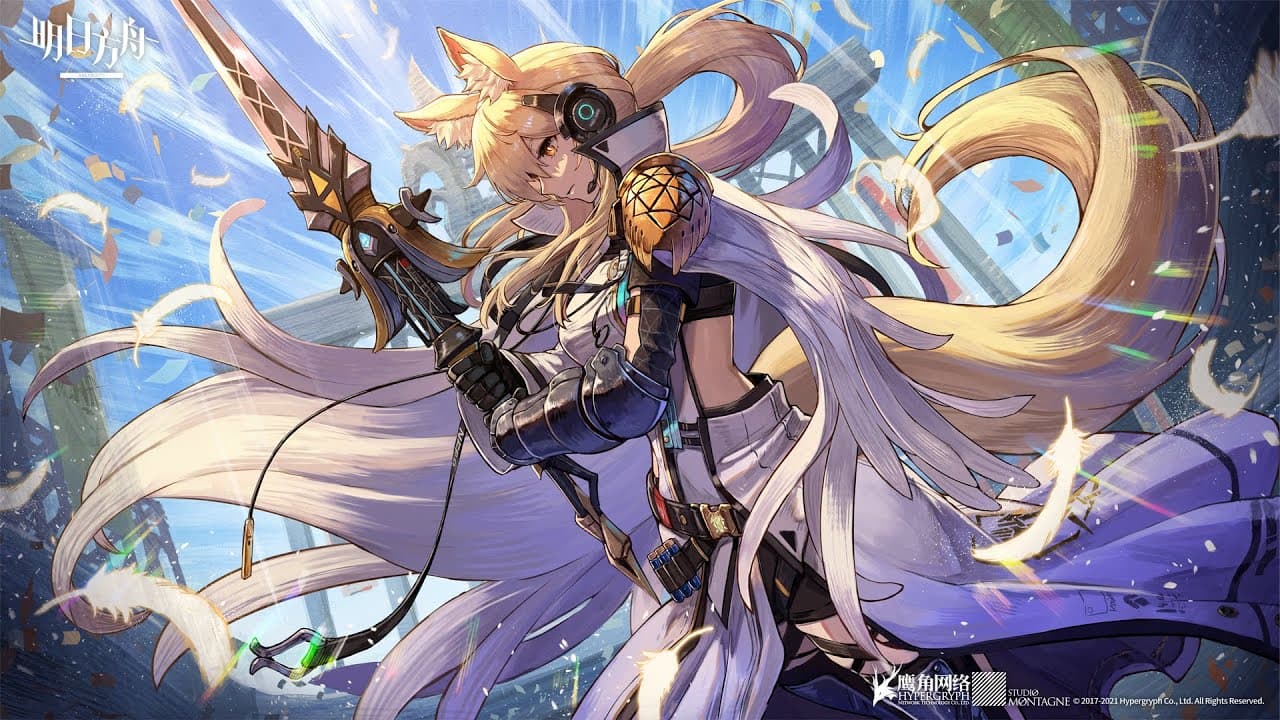 Fluxis trailer thumbnail