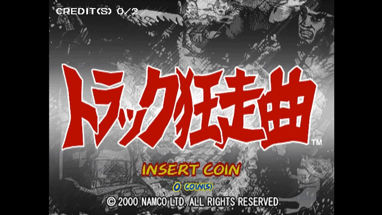 Truck Kyousoukyoku trailer thumbnail