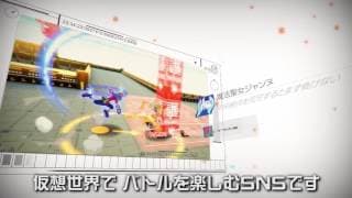 Trailer thumbnail