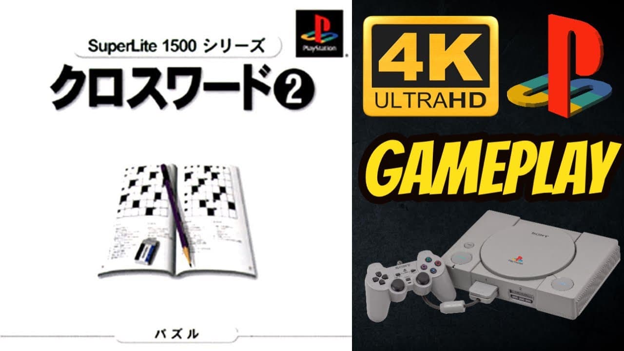 SuperLite 1500 Series: Crossword 2 trailer thumbnail