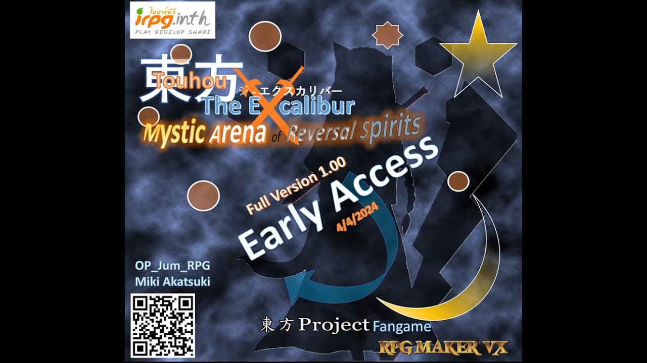 Touhou The Excalibur: Mystic Arena of Reversal Spirits trailer thumbnail