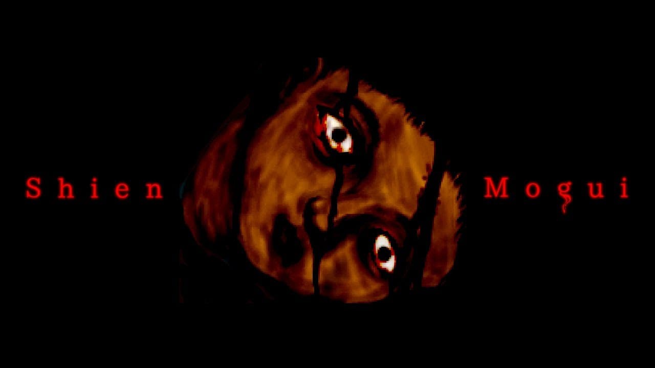 Shien Mogui trailer thumbnail