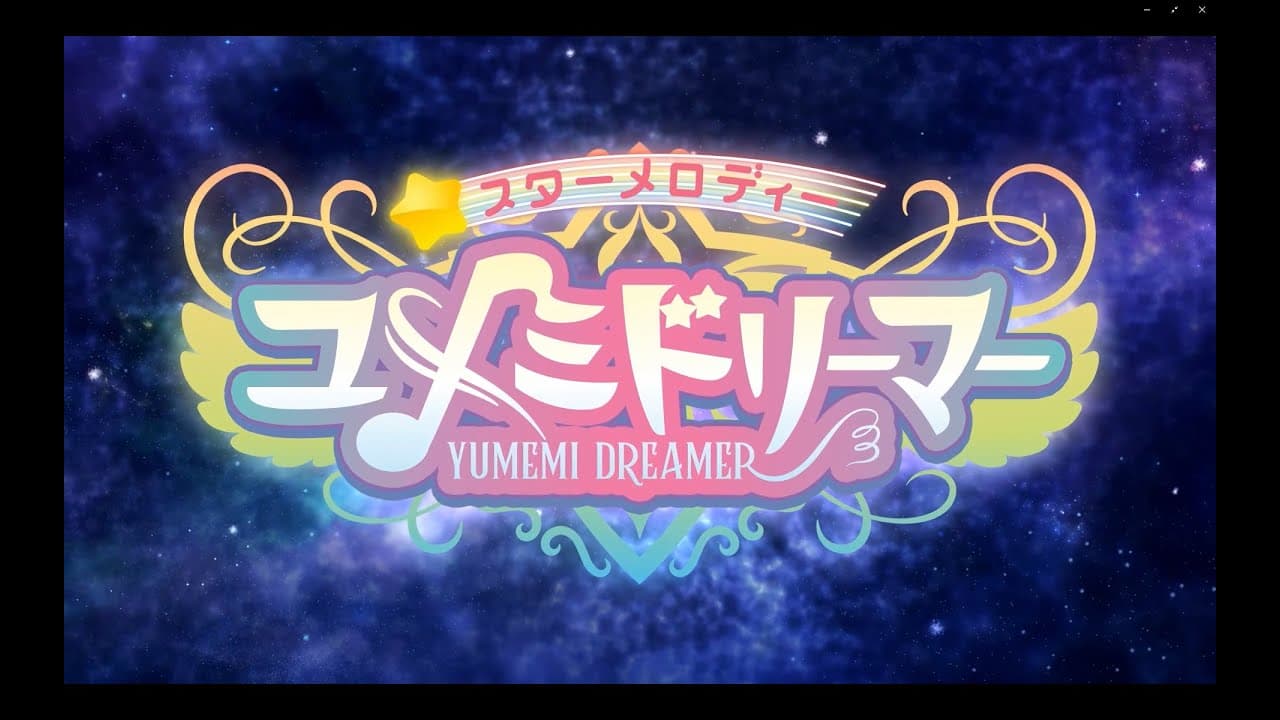 Star Melody: Yumemi Dreamer trailer thumbnail