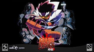 Trailer thumbnail