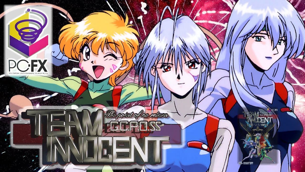 Team Innocent: The Point of No Return trailer thumbnail