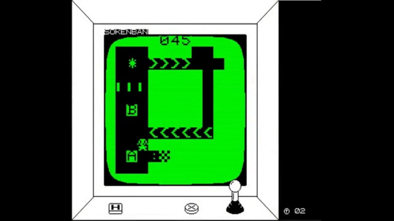 No Anglerfish trailer thumbnail