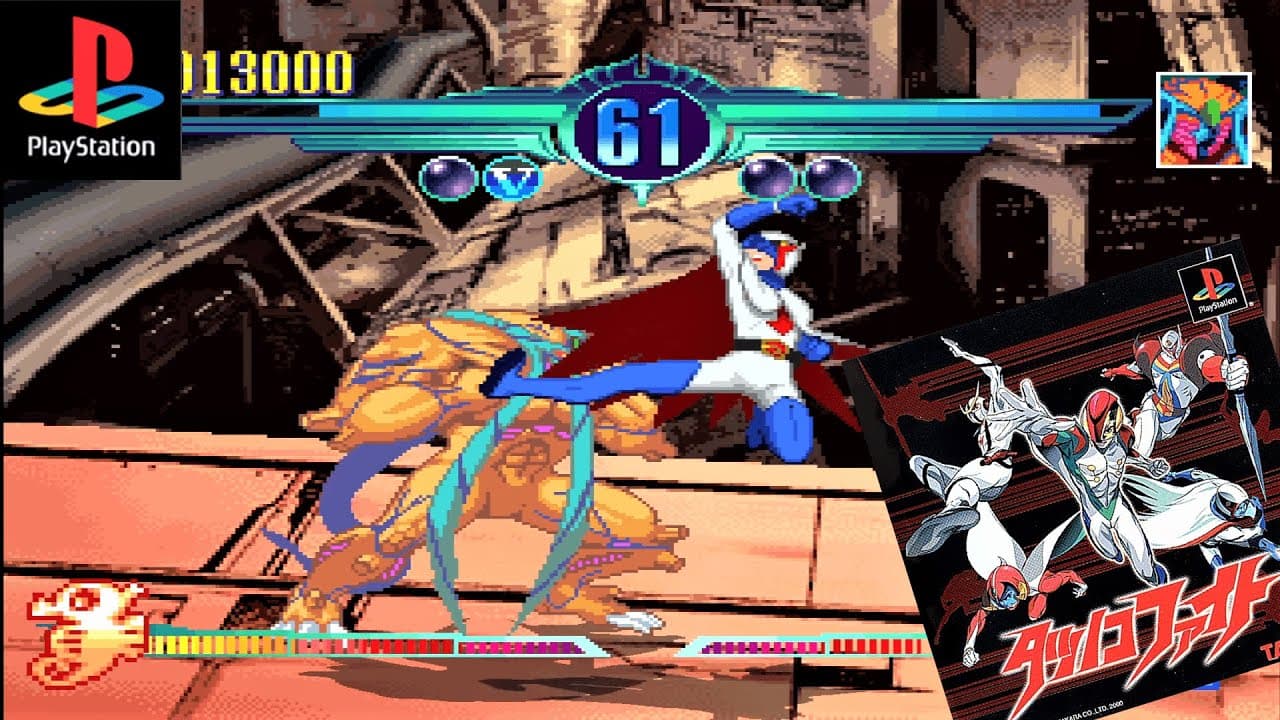 Tatsunoko Fight trailer thumbnail