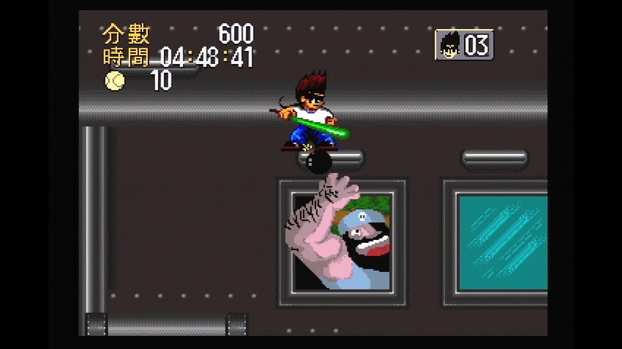 Yīnsù Fēilóng trailer thumbnail