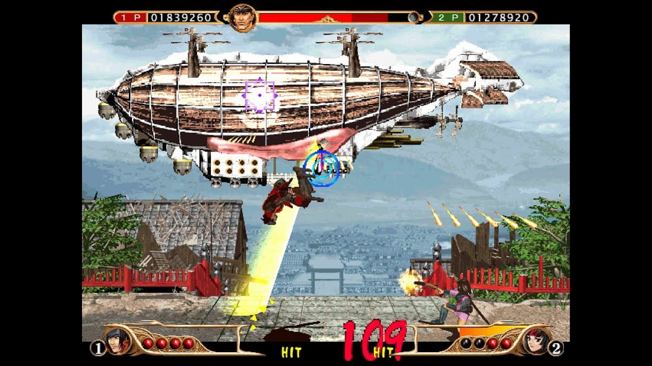 Gamshara trailer thumbnail