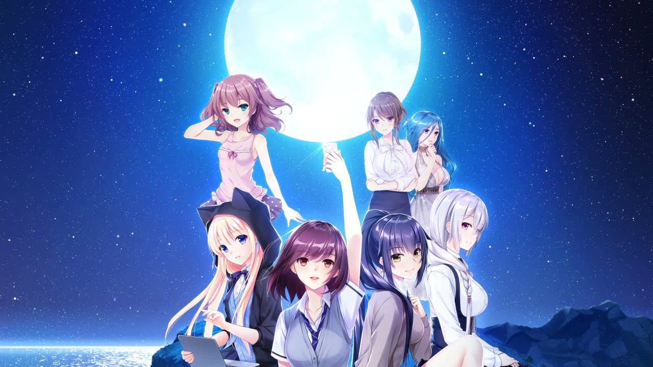 Tsuki no Kanata de Aimashou: Complete Limited Edition trailer thumbnail